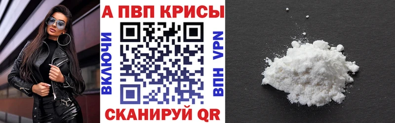 Купить закладку ЭКСТАЗИ АМФ МЕФ ГАШ Межгорье