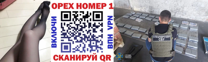 Купить где  Межгорье  COCAIN Колумбийский 