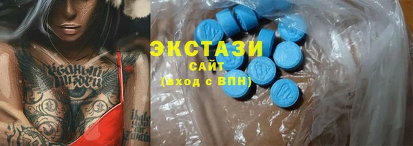 каннабис Карталы