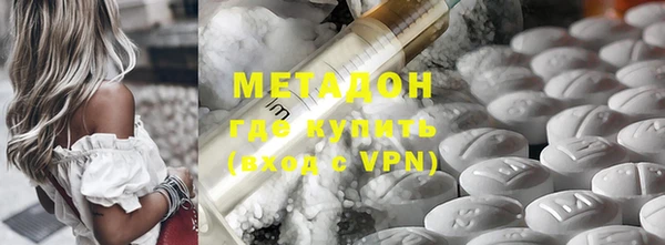 каннабис Карталы