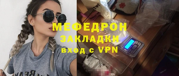 каннабис Карталы