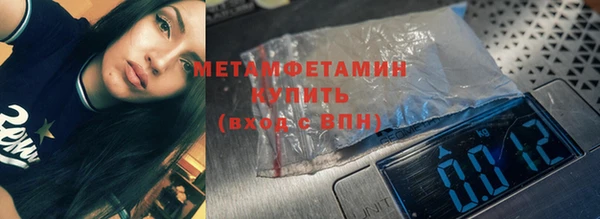 меф Касимов