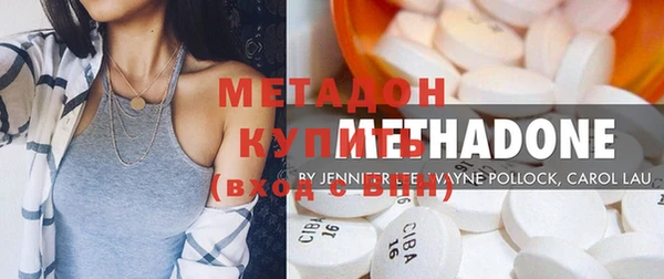 каннабис Карталы