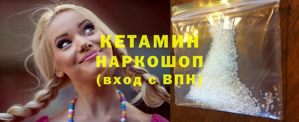 каннабис Карталы