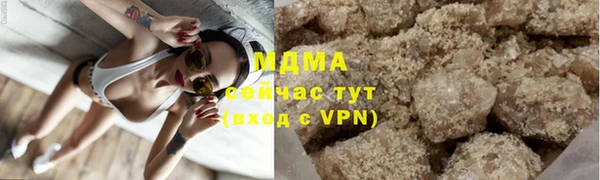 скорость mdpv Карпинск