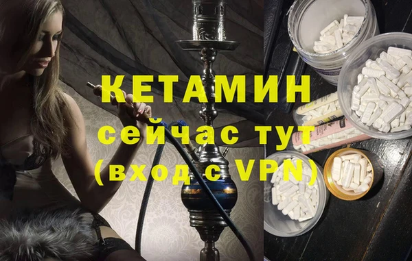 каннабис Карталы