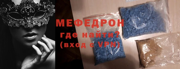 скорость mdpv Карпинск