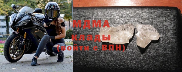 меф Касимов