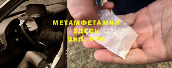 меф Касимов