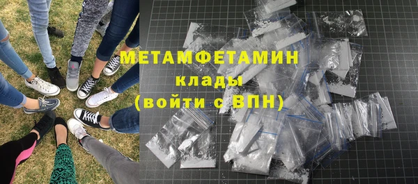 меф Касимов