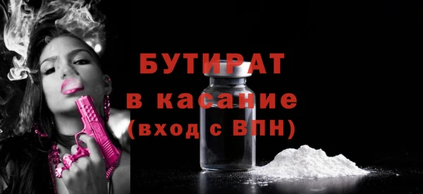 меф Касимов
