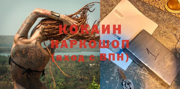 каннабис Карталы