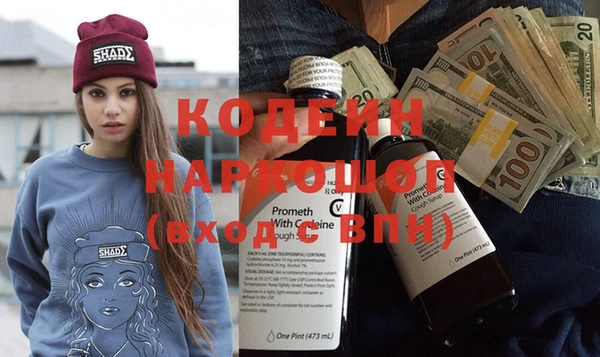 скорость mdpv Карпинск