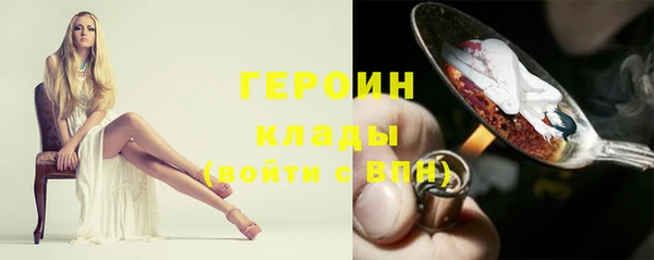 каннабис Карталы
