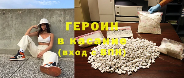 меф Касимов