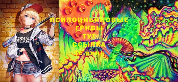 меф Касимов