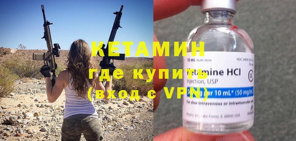 каннабис Карталы
