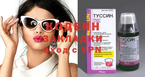 меф Касимов