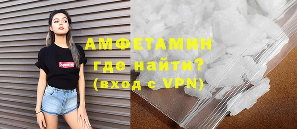 скорость mdpv Карпинск