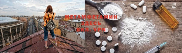 каннабис Карталы