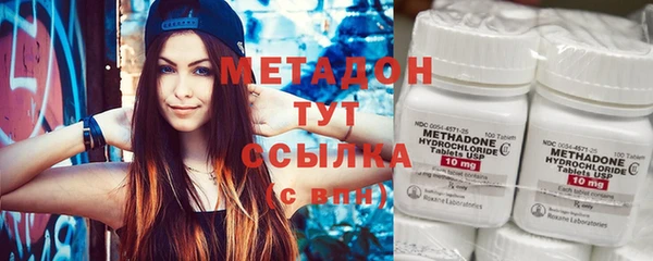 меф Касимов