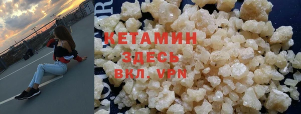скорость mdpv Карпинск