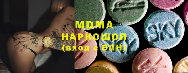 каннабис Карталы