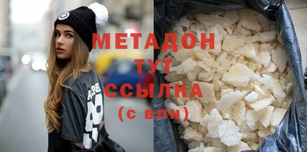 меф Касимов