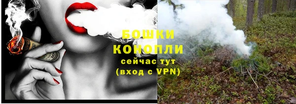меф Касимов