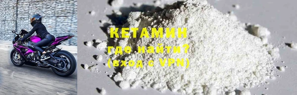каннабис Карталы