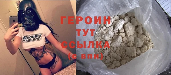 каннабис Карталы