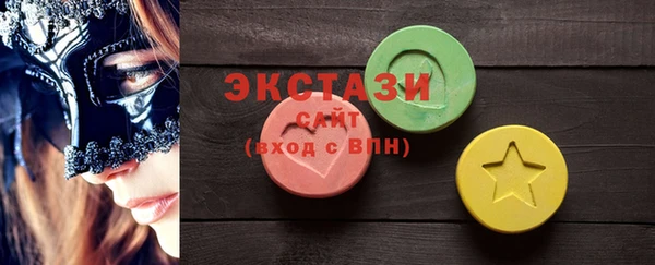 скорость mdpv Карпинск