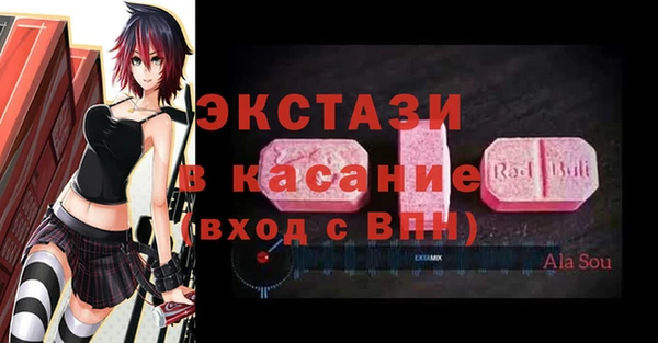 каннабис Карталы